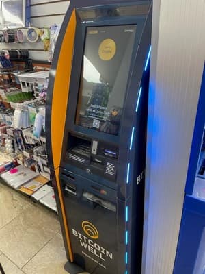 Finding the ATM at North Windsor